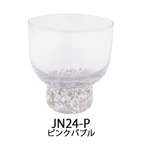 ガラス製酒器 猪口ピンクバブル