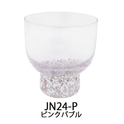 ガラス製酒器 猪口ピンクバブル