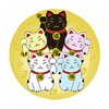 44 招き猫 5福