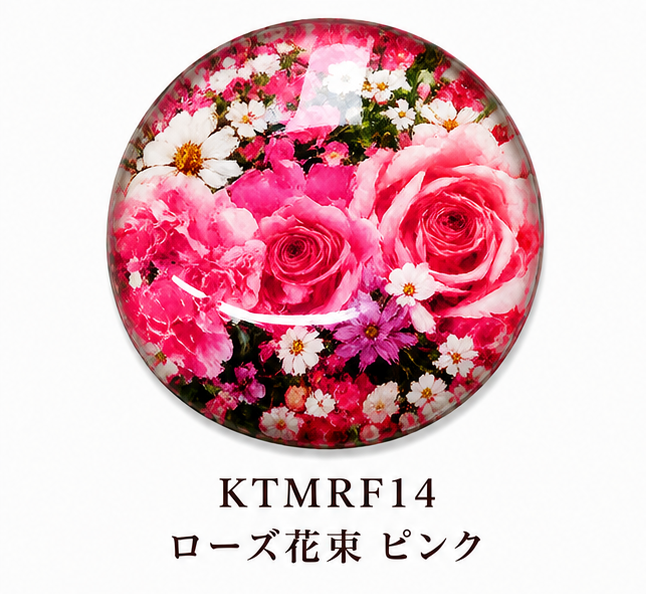 ガラスマグネット 丸型4cm 93～97