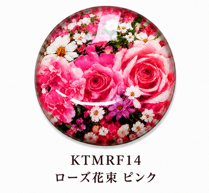 ガラスマグネット 丸型4cm 93～97