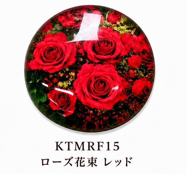 ガラスマグネット 丸型4cm 93～97