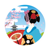 87 Maiko