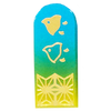 SÍ