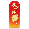 PY