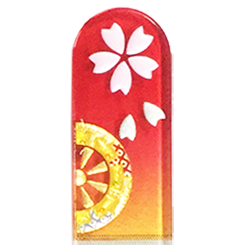 爪やすり（ネイルシャイナー） 金蒔絵 源氏車NP90W