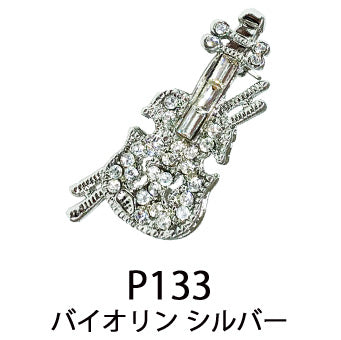 クリスタルピンブローチ P126～P145