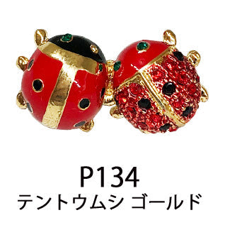 クリスタルピンブローチ P126～P145