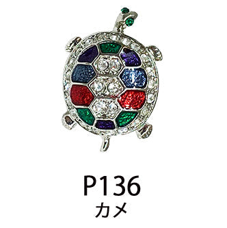 クリスタルピンブローチ P126～P145