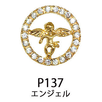 クリスタルピンブローチ P126～P145