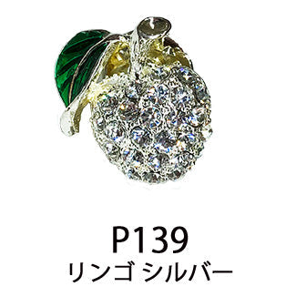 クリスタルピンブローチ P126～P145