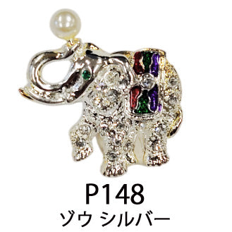 クリスタルピンブローチ P126～P145