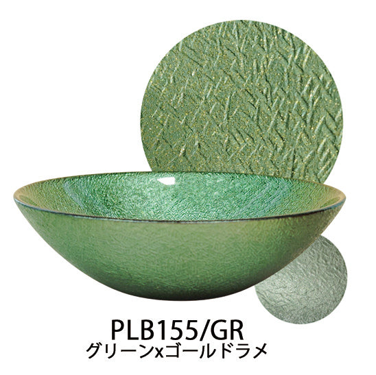 ガラス製ラメボウル