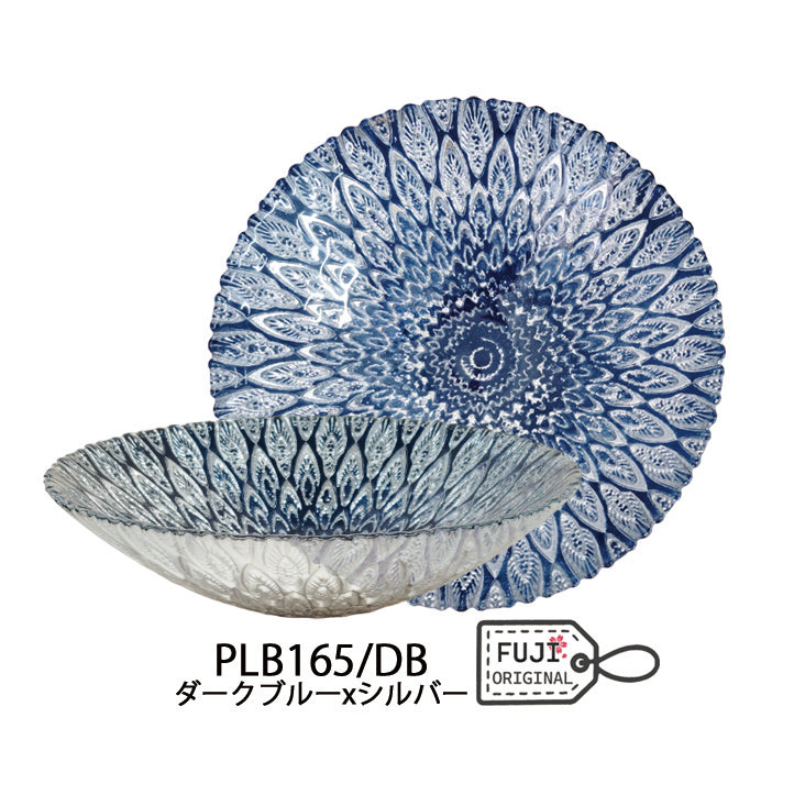 ガラス製ピーコックボウル