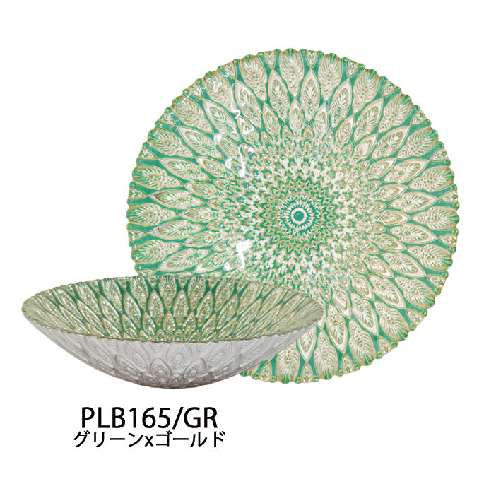 ガラス製ピーコックボウル