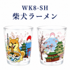 柴犬ラーメン