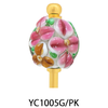 花玉ピンク