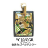 グリーン×金具ゴールドカラー