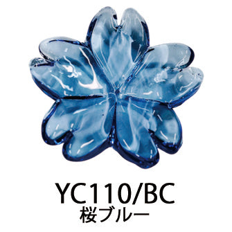 ガラス箸置き