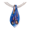 ムリナブルー